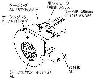 52SR-1