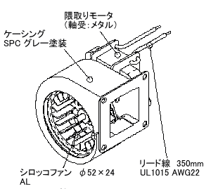 52SRA