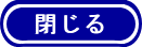 close