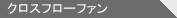NXt[t@